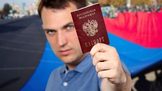 прописка в Зеленодольске